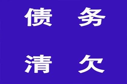 解决信用卡逾期问题的方法有哪些？